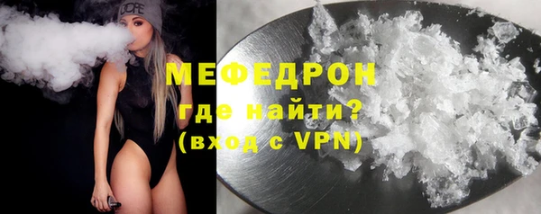 индика Покровск