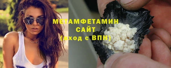 индика Покровск