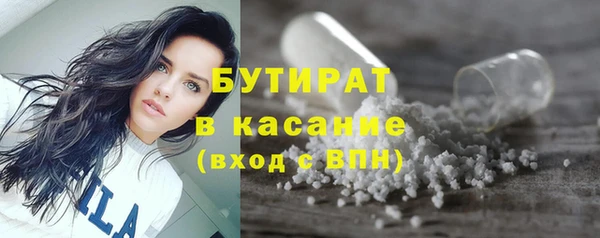 бошки Покров