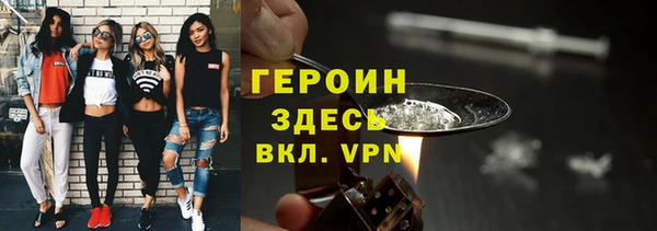бошки Покров
