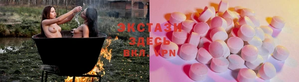 индика Покровск