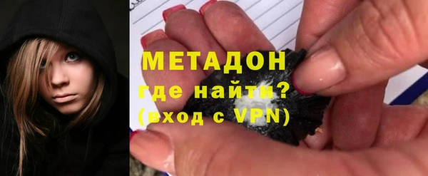 бошки Покров