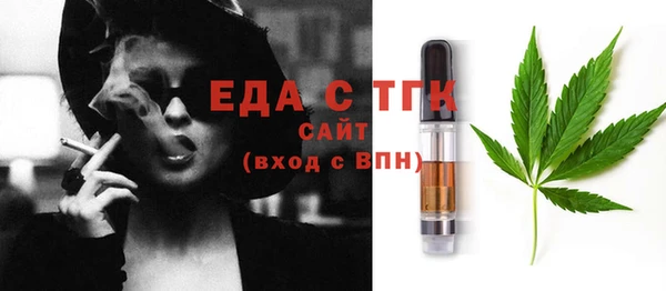бошки Покров