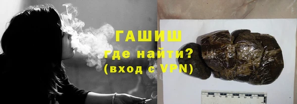 спайс Приозерск