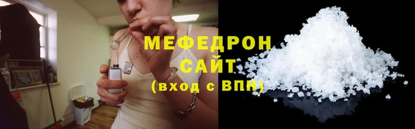 индика Покровск
