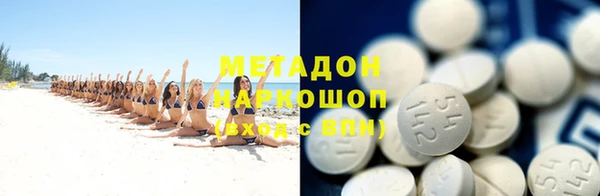спайс Приозерск