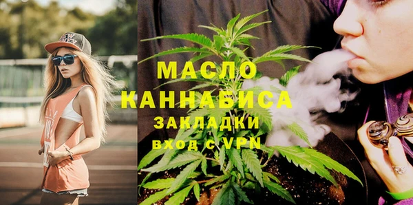 бошки Покров