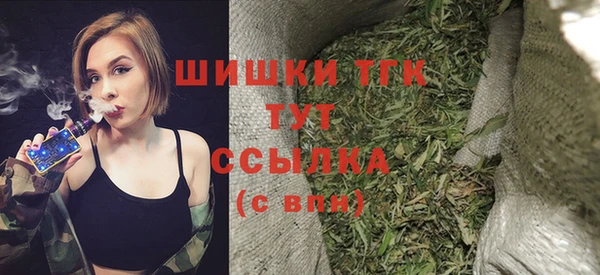 спайс Приозерск