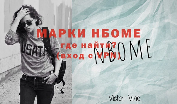 МДПВ Грязовец