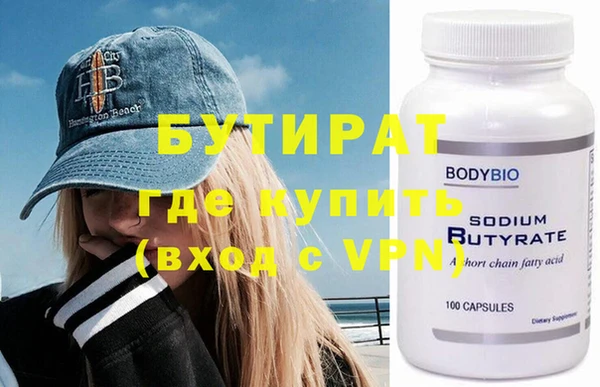 индика Покровск