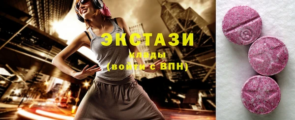 таблы Пролетарск