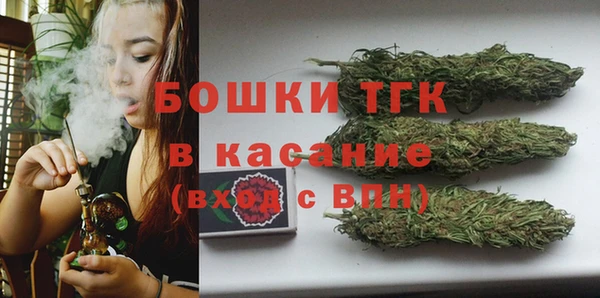 спайс Приозерск