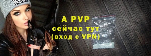 бошки Покров