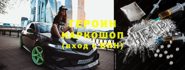 бошки Покров