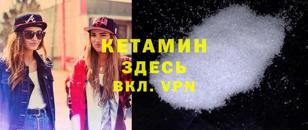 бошки Покров