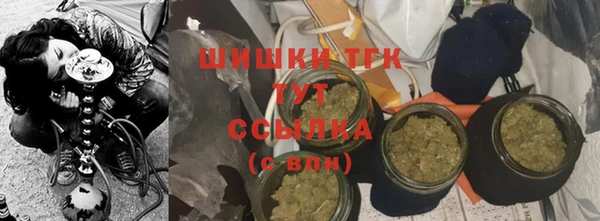 таблы Пролетарск