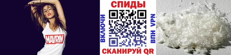 где купить наркоту  Любим  МЕТАМФЕТАМИН витя 