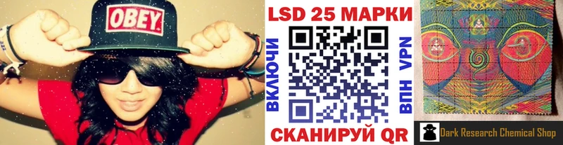 Марки N-bome 1,8мг  Любим 