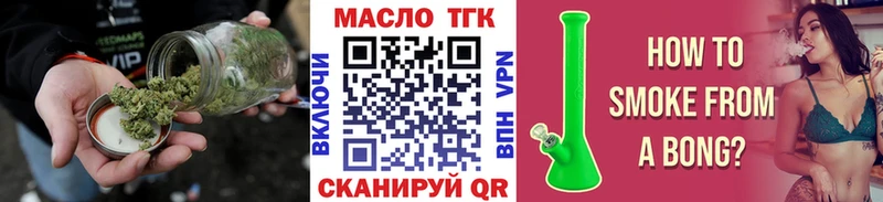 Дистиллят ТГК Wax  Любим 